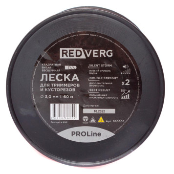 Леска для триммера REDVERG PROLine д 3,0мм (60м) витая бесшумная (990306)-1