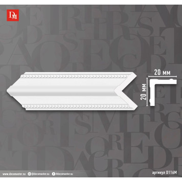 Угол DECOMASTER D116МДМ (22*22*2000мм)-3