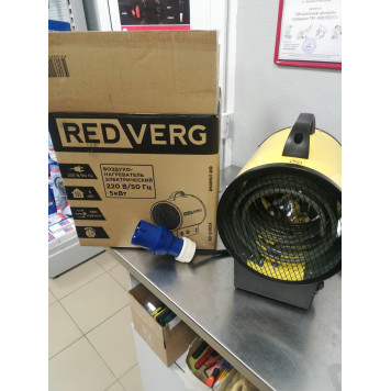 Воздухонагреватель электрический REDVERG RD-EHR5A-8