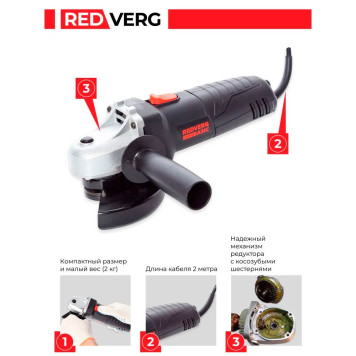 Машина шлифовальная угловая REDVERG Basic AG700-125-7