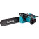 Пила цепная электрическая Makita UC3541A