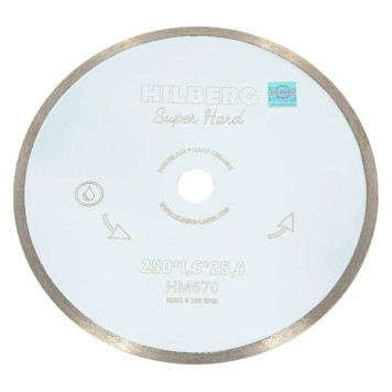 Диск алмазный Hilberg Super Hard 250*25,4 Сплошной HM670