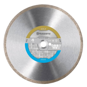 Диск алмазный Husqvarna ELITE-CUTGS2 230 10 25.4