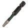 Бита SHYLD торсионная Torx Tamper 15х50 (2шт.)(10260)