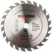 Диск пильный по дереву REDVERG твердосплавный 300х32/30 мм, 24 зуба(800301)