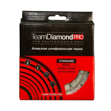 Чашка алмазная двухрядная TeamDiamond Pro STANDARD 125 мм-2