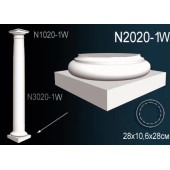 Основание колонны N2020-1W