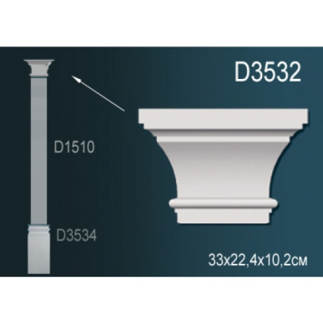 Капитель пилястры D3532