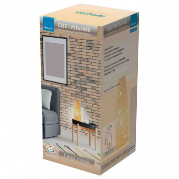 Настольная лампа декоративная Apeyron Electrics 12-079-2