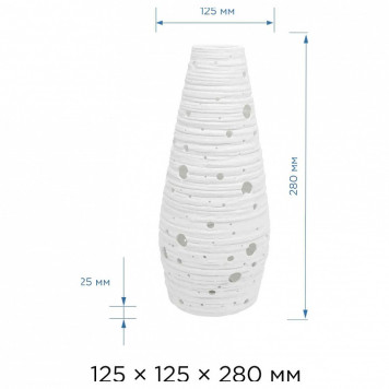 Настольная лампа декоративная Apeyron Electrics 12-079-4