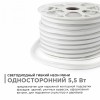 Шнур световой Apeyron Electrics 17-38