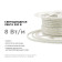 Лента светодиодная Apeyron Electrics 17-40
