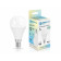 Лампа светодиодная Ambrella Light G45 451314