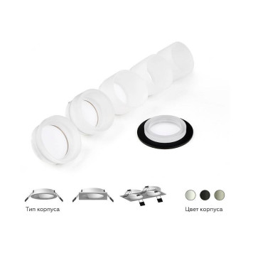 Встраиваемый светильник Ambrella Light C C6525-3