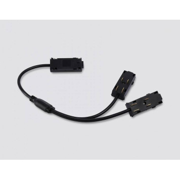 Соединитель гибкий для треков Ambrella Light GL GL1114-2