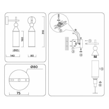 Бра Ambrella Light LH LH55280-5