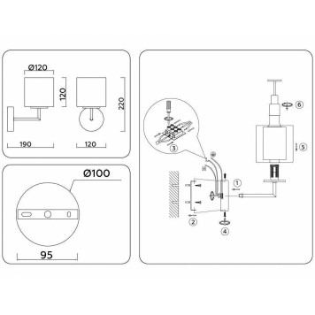 Бра Ambrella Light LH LH56015-5