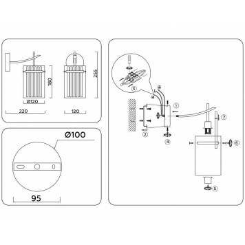 Бра Ambrella Light LH LH56035-6