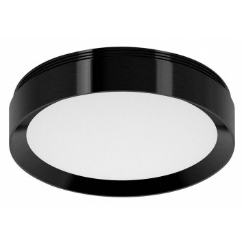 Кольцо декоративная Ambrella Light N N8113