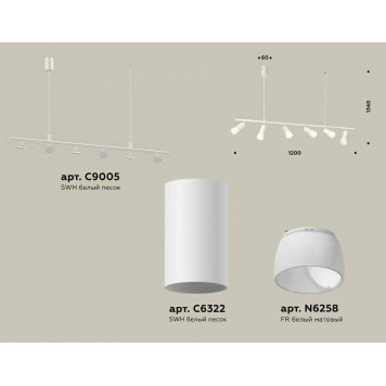 Подвесной светильник Ambrella Light XB XB9005330-1