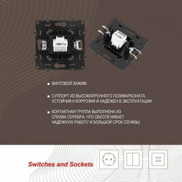 Розетка Ethernet RJ-45 без рамки Arte Milano am-217 217.45-1.black-3