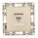 Розетка Ethernet RJ-45 без рамки Arte Milano am-217 217.45-1.shampan
