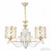 Подвесная люстра Arte Milano Florentia-3097 303097/3 Wh/Gd