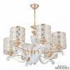 Подвесная люстра Arte Milano Florentia-3097 303097/6 Wh/Gd