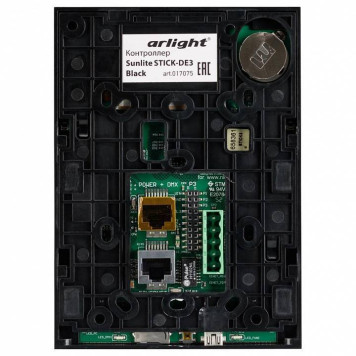 Панель универсальная сенсорная встраиваемая Arlight Sunlite 017075-2