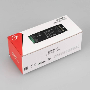 Декодер DMX Arlight 027153-2