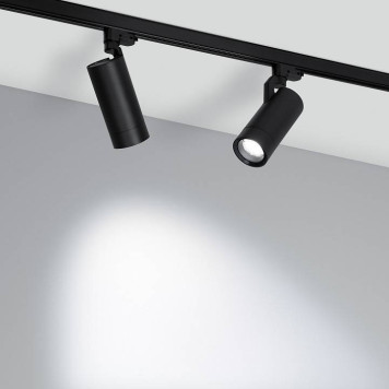 Светильник на штанге Arlight GELIOS 039156-1