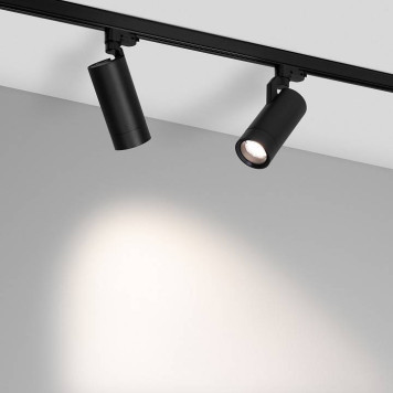 Светильник на штанге Arlight GELIOS 039156-3