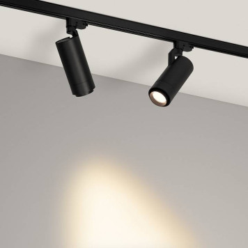 Светильник на штанге Arlight GELIOS 039156-6