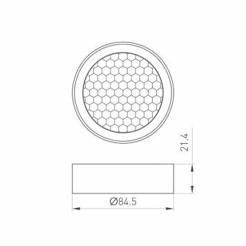 Сотовый фильтр Arlight CALIPSO 046765-1