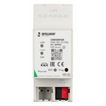 Конвертер KNX-Ethernet Arlight INTELLIGENT 049902-1