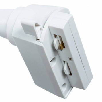 Светильник на штанге Arte Lamp Barut A4561PL-1WH-3