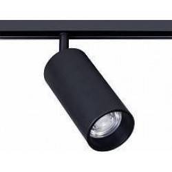 Светильник на штанге Arte Lamp Linea A4631PL-1BK