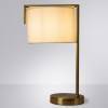 Настольная лампа декоративная Arte Lamp Aperol A5031LT-1PB