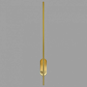 Бра Belfast Skipton 2295-60 BR-5