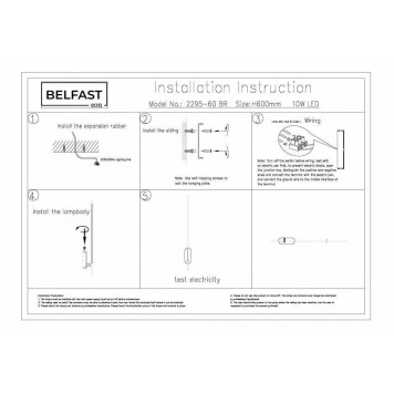 Бра Belfast Skipton 2295-60 BR-6