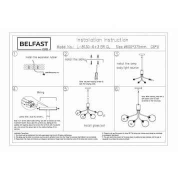 Люстра на штанге Belfast Bryson L-8130-6+3 BR GL-4