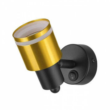 Бра Citilux Bruno CL565514-4