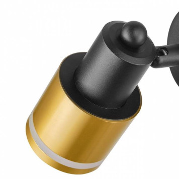 Бра Citilux Bruno CL565514-8