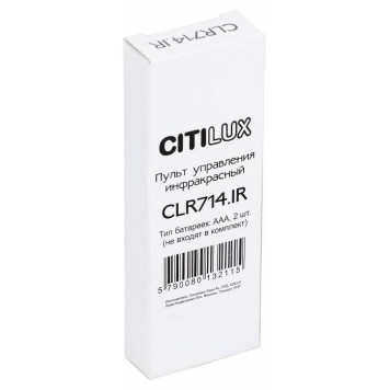 Пульт ДУ Citilux CLR714.IR_Remote-3