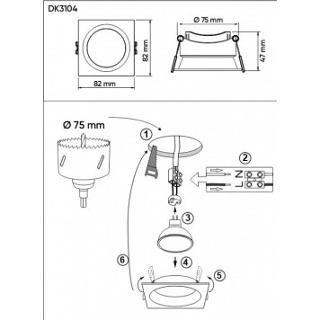 Встраиваемый светильник Denkirs DEEP DK3104-BK-4