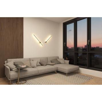 Бра Denkirs Stang DK5012-SG-5