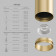 Линза Denkirs SHINE Optics DK5700-D35-A24