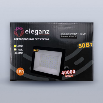 Настенно-потолочный прожектор Eleganz 1209-1