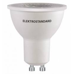 Лампа светодиодная Elektrostandard BLGU10 LED GU10 7Вт 6500K a050185