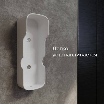 Звонок беспроводной с камерой Elektrostandard 76105 a059339-10